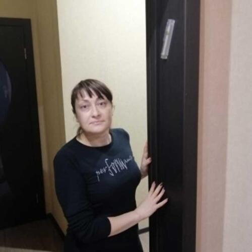 Ukraine; February 2020